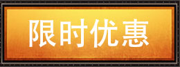 android下載