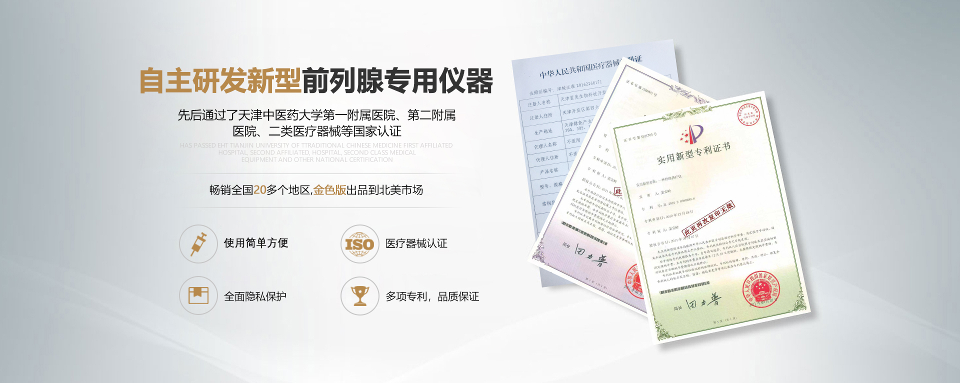 不銹鋼直線(xiàn)篩采用304/316L不銹鋼材質(zhì),專(zhuān)用于食品，醫(yī)藥行業(yè),干凈衛(wèi)生