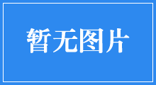 實(shí)驗(yàn)室振動(dòng)篩價(jià)格