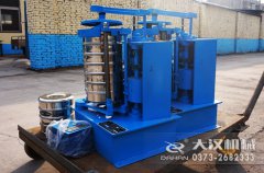 <b>拍擊式震動(dòng)篩的正確使用方法？你使用的對(duì)嗎？</b>
