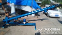 <b>河北馬經(jīng)理飼料螺旋輸送機(jī)已經(jīng)發(fā)貨，請(qǐng)注意查收</b>